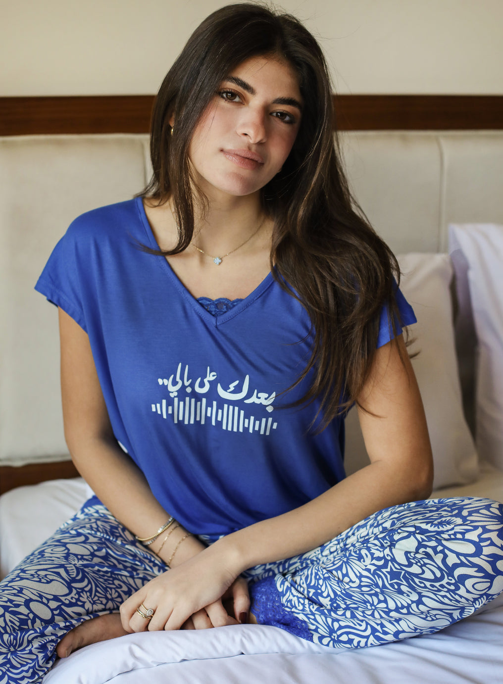 "بعدك علي بالي" Dantel Pajama Set
