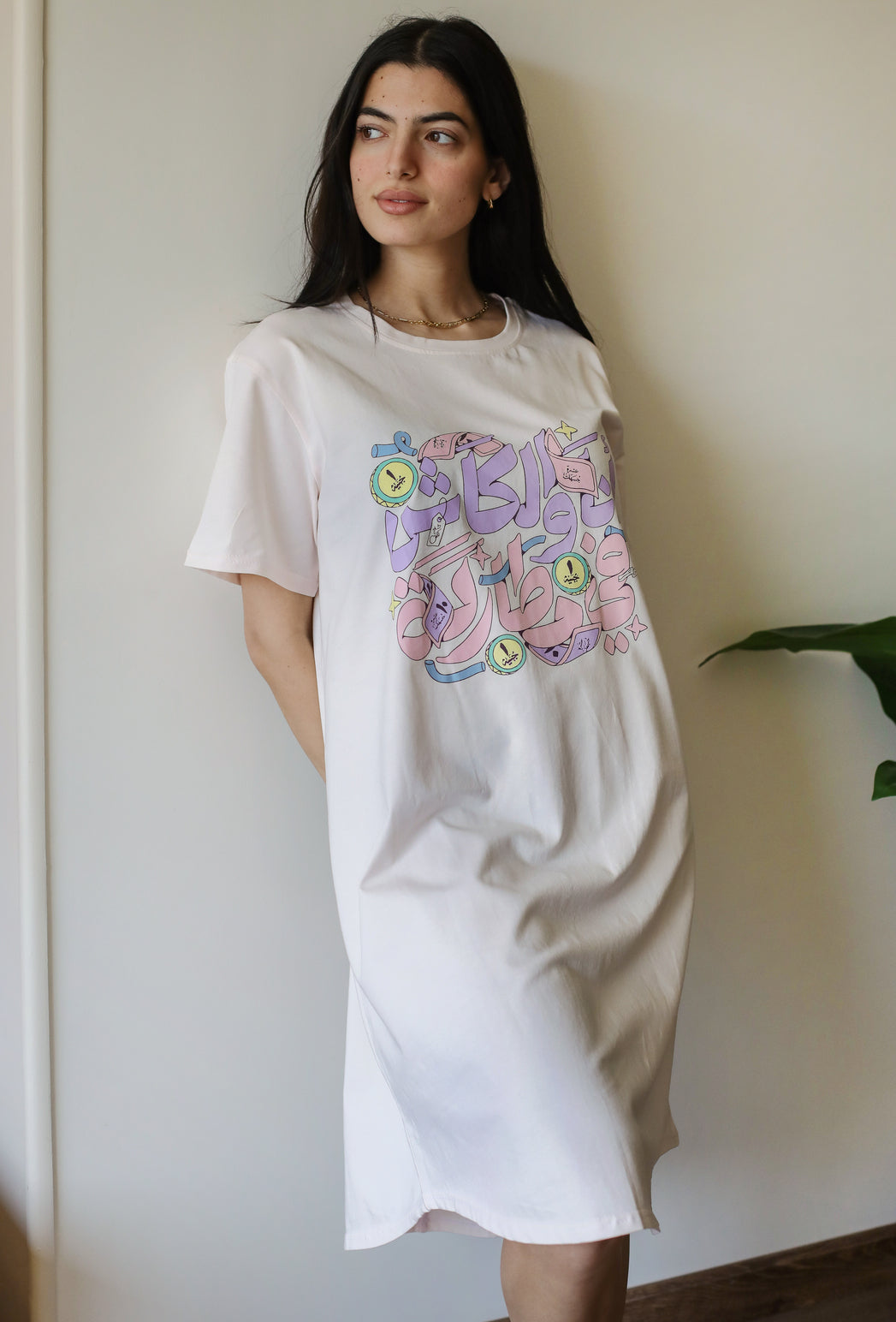 Trendy NightShirt