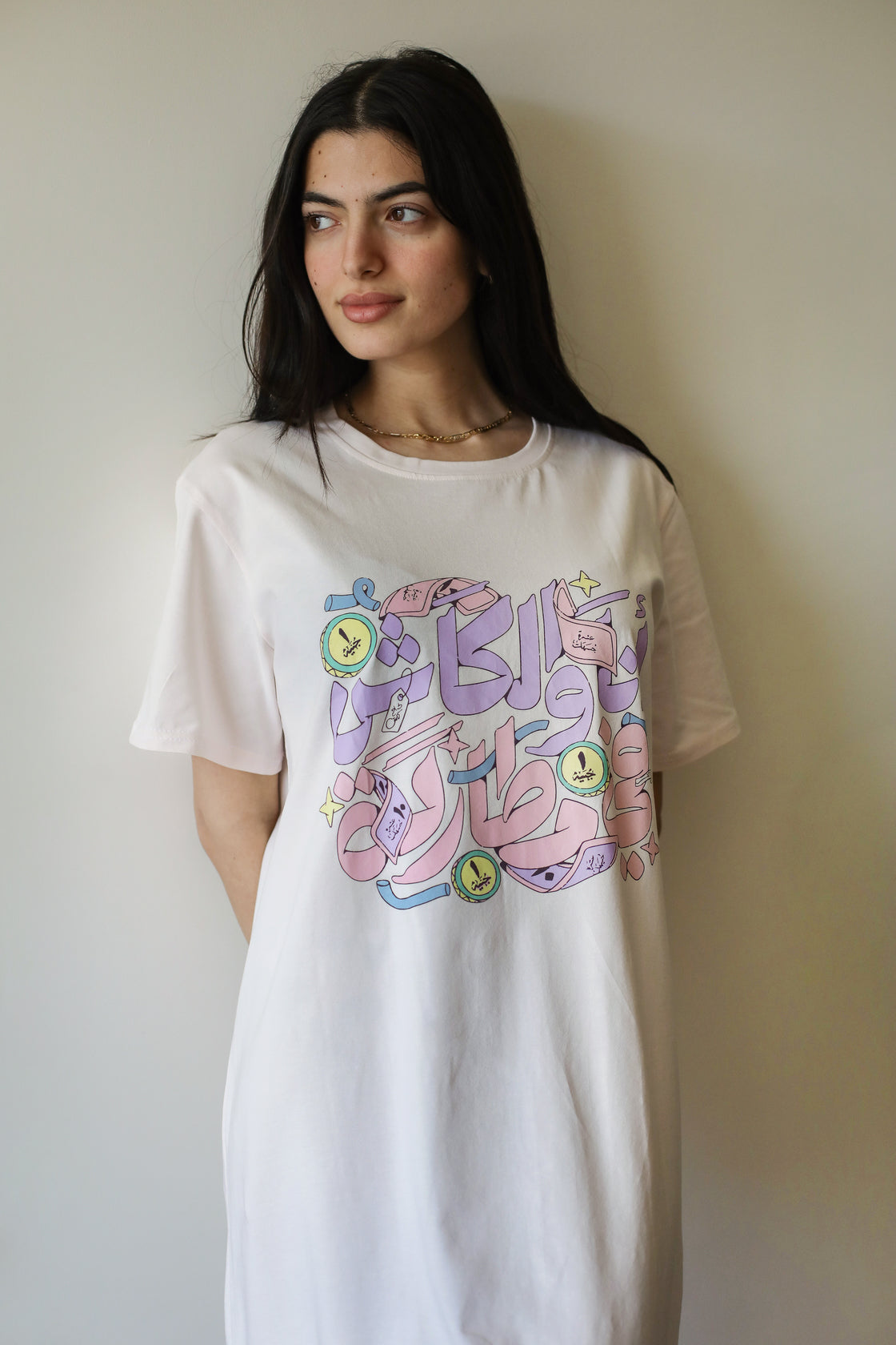 Trendy NightShirt