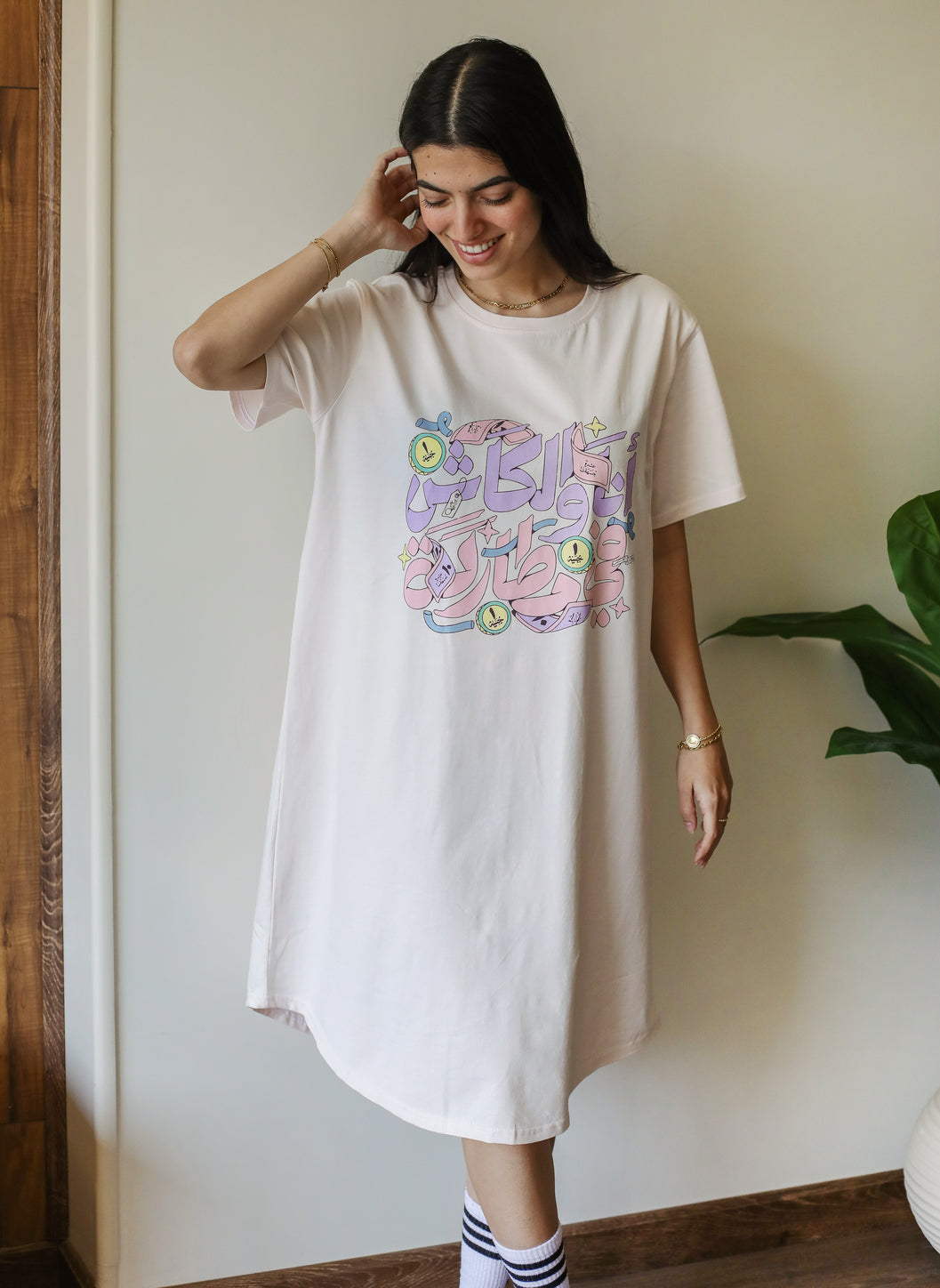 Trendy NightShirt