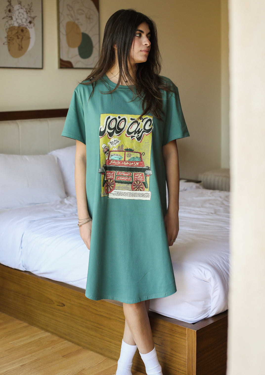 Trendy Nightshirt