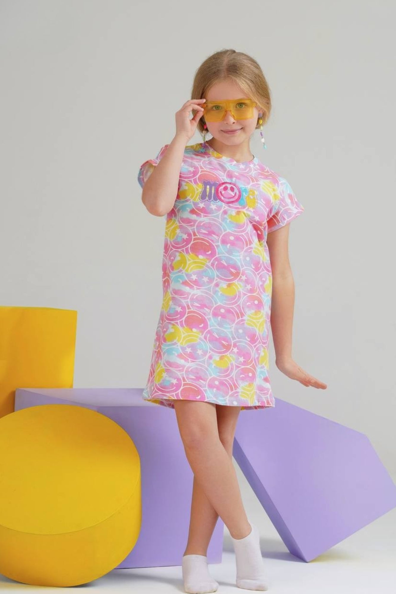 "More" Dress