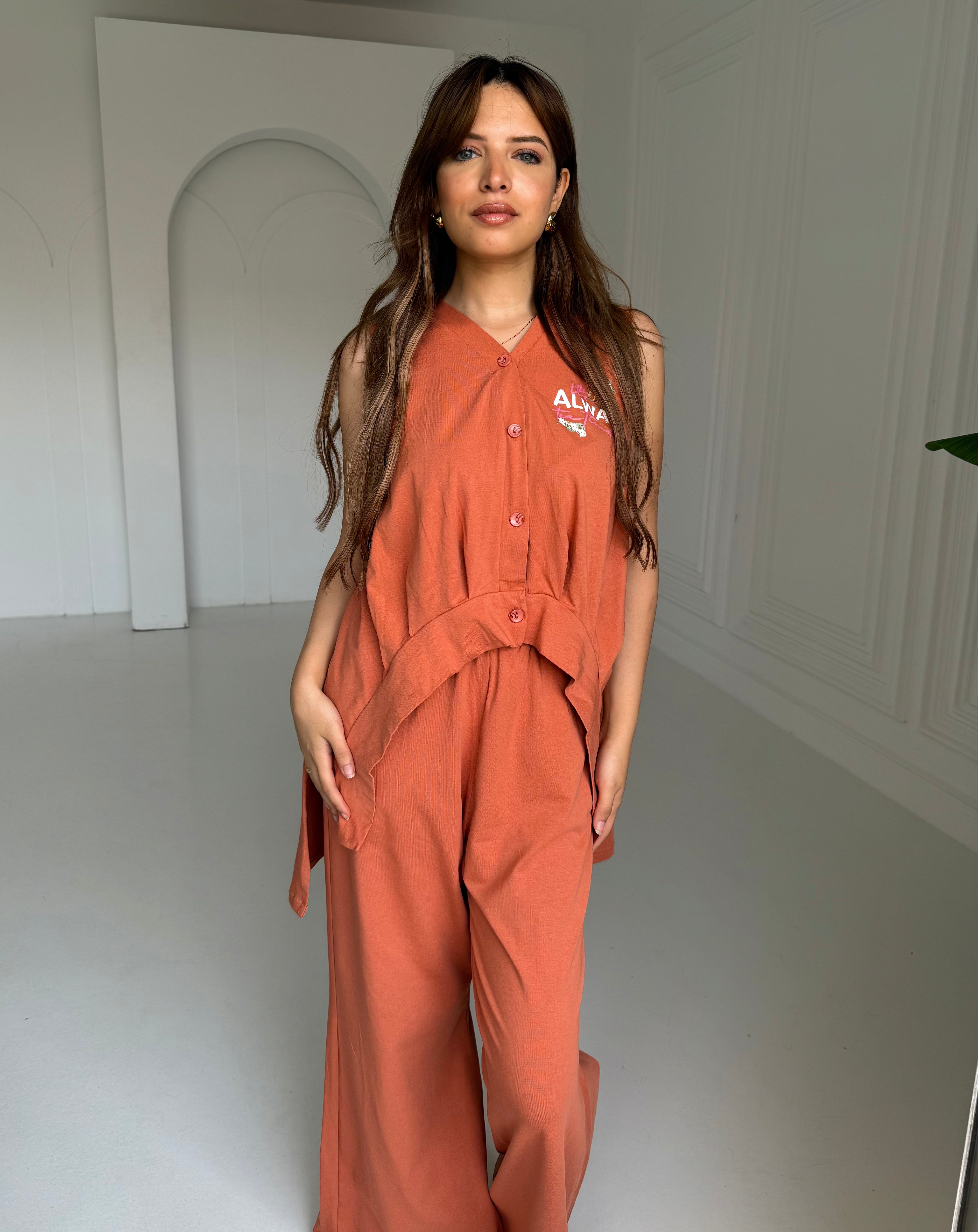 "Tea Time" Pajama Set