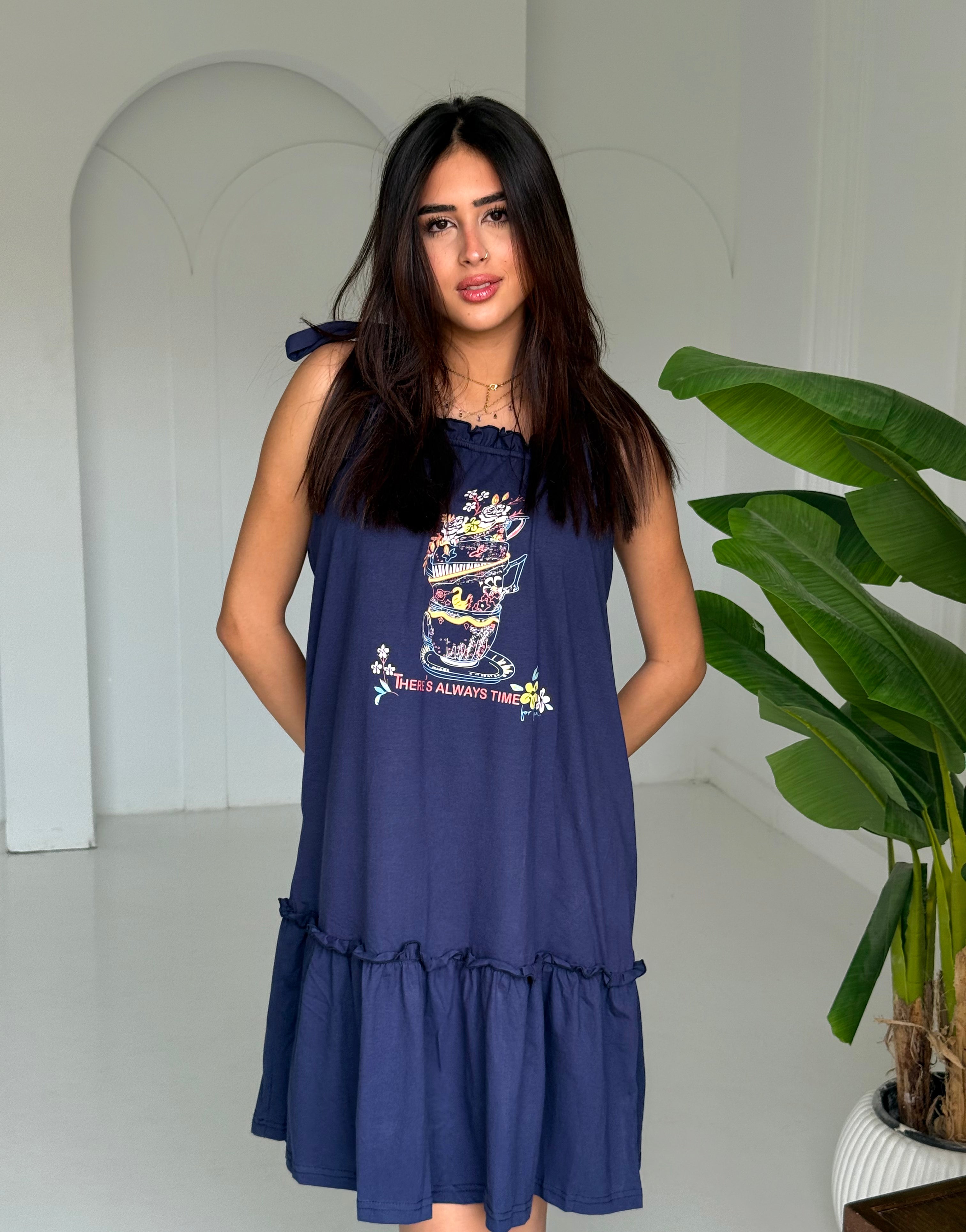 قميص نوم "هناك دائمًا وقت"