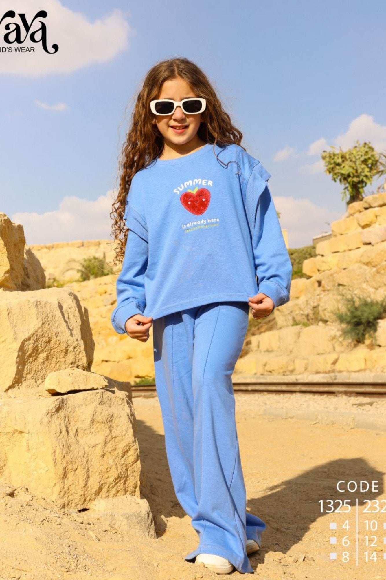 بيجاما بناتي الصيف