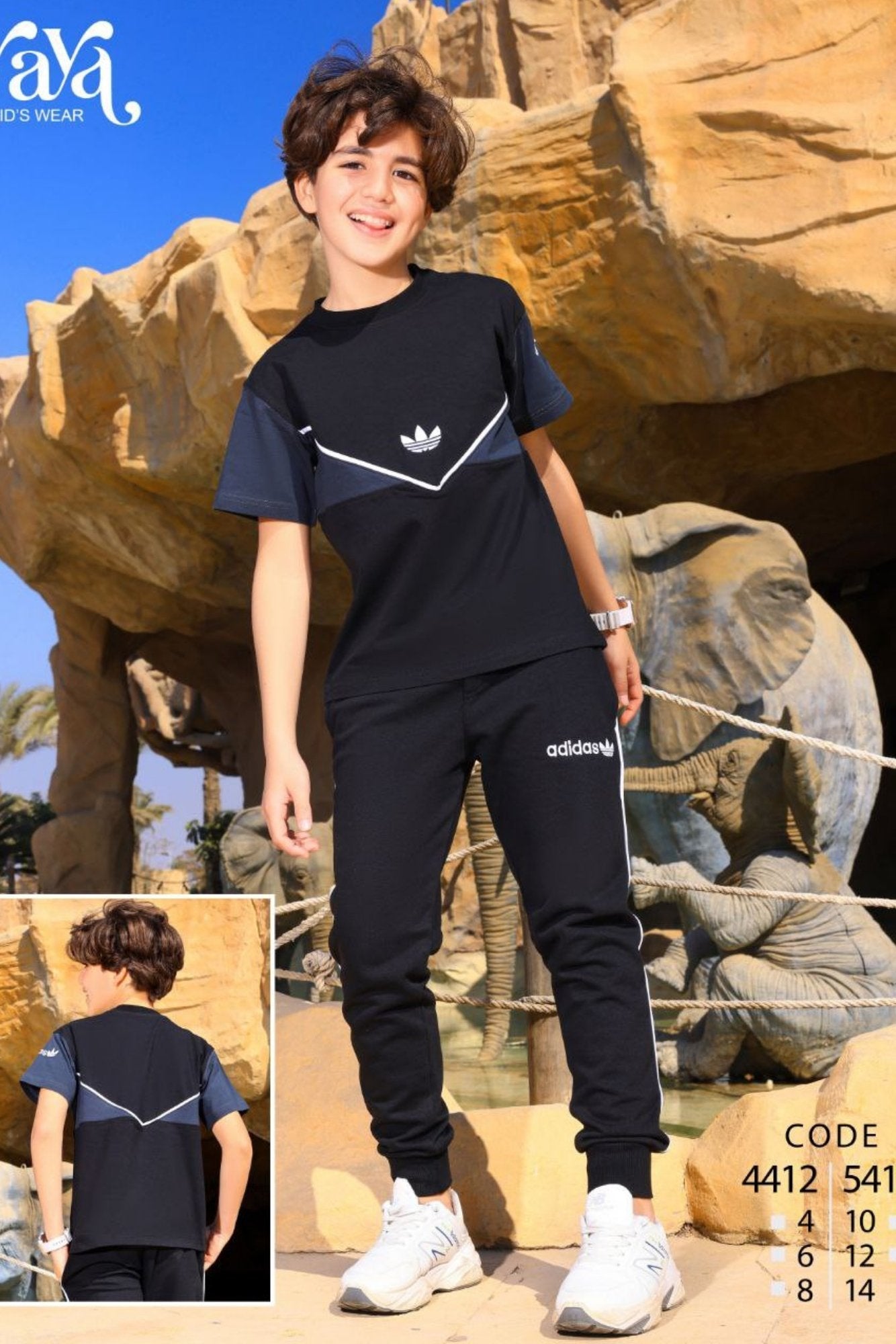 Boys Pajama adidas