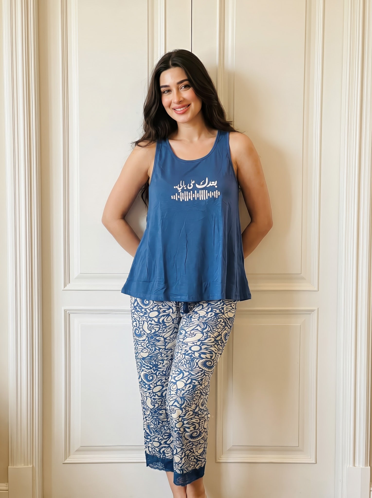 "بعدك علي بالي" Bermuda Pajama Set