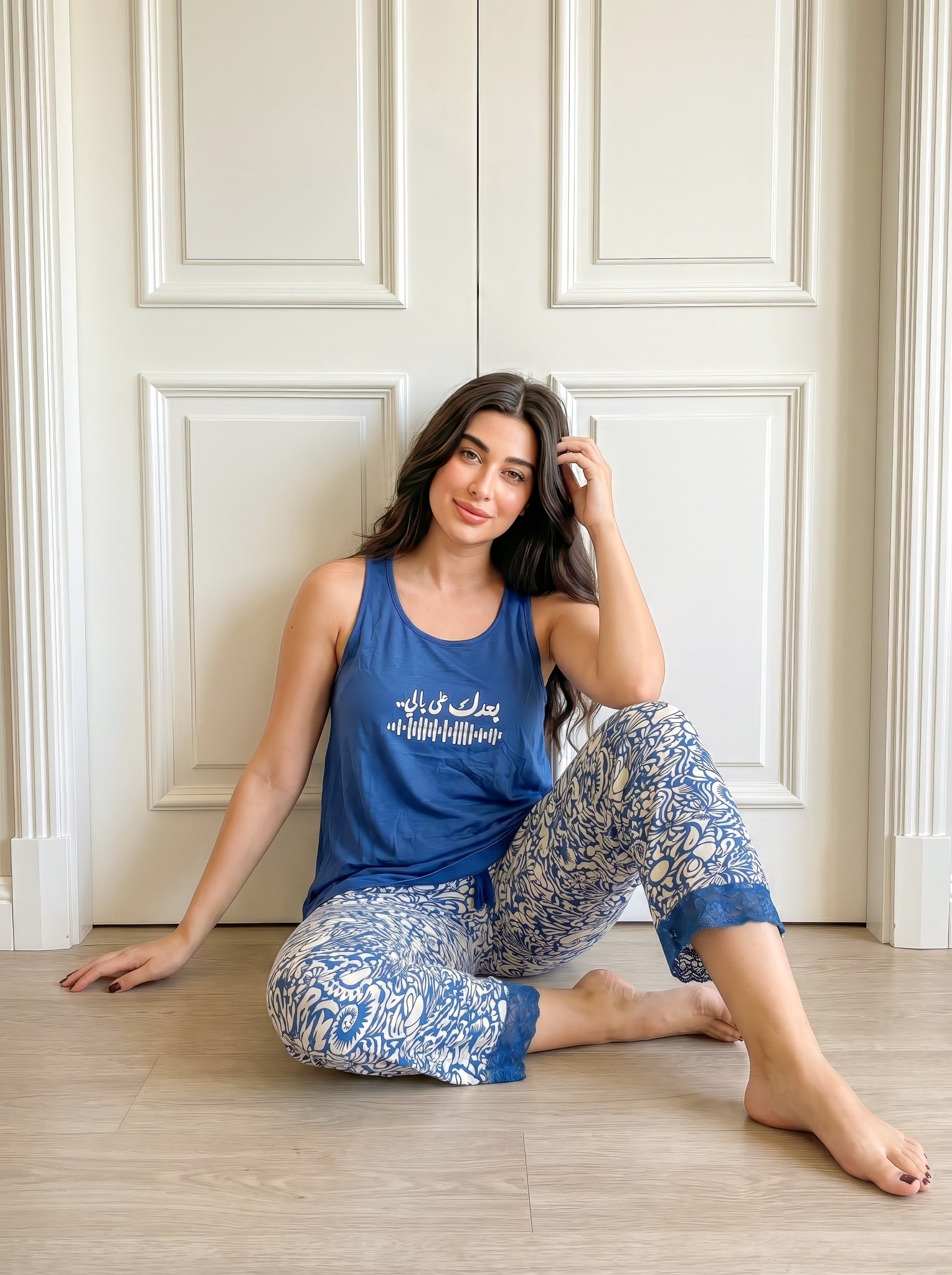 "بعدك علي بالي" Bermuda Pajama Set